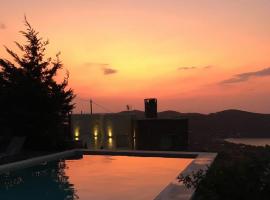 Aigaion House, hotel u gradu 'Otziás'