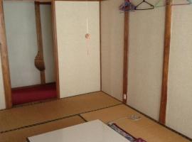 Miyasakaya, habitación en casa particular en Nozawa Onsen