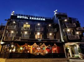 Hotel Kabakum, hotel en Golden Sands