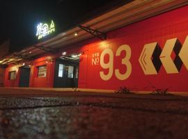 Travel Port Motel, hotel v destinaci Kao-siung