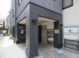 Hotel Trend Asakusa Annex