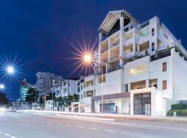 Cairns City Apartments, hotel blizu znamenitosti Cairns Central Shopping Centre, Cairns