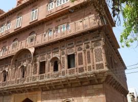 Chanod Haveli, hotel near Kaylana Lake, Jodhpur