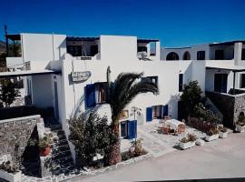 Holidays in Paros: Aliki şehrinde bir otel