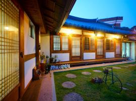 Hanok Dream, khách sạn ở Jeonju