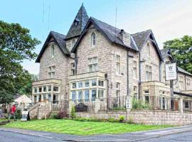 The Wheatley Arms, hotel in Ilkley