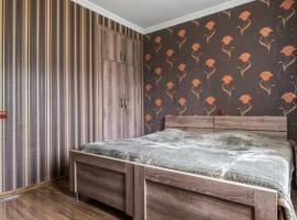 Strawberry，位于博尔若米的酒店