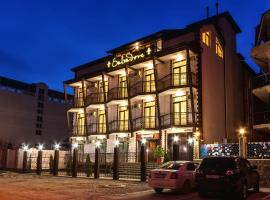 Сальвадор Holiday Hotel & Aqua-zone , отель в Геленджике