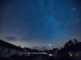 Kelpies Cottage, hotel in Newton Stewart