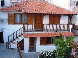 Traditional House Paschalis, hotel in Kavala