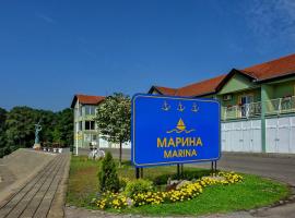 Apartments Marina: Apatin şehrinde bir ucuz otel