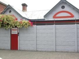 Haus Accommodation - note - Valid passport required to check-in, ξενοδοχείο με κάψουλες στο Περθ