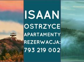 Isaan Ostrzyce - Samodzielne Apartamenty i Tajska Kuchnia，奧斯翠茨的公寓