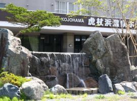 Kojohama Onsen Hotel, ryokan i Shiraoi