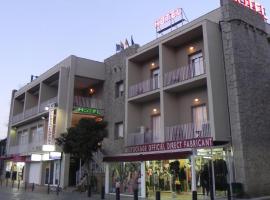 Puerta De España, hotell sihtkohas La Jonquera