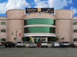 Alazhar Palace Hotel, hotel com estacionamento em Al Qunfudhah