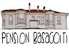 Pensión Basagoiti、ゲチョのホテル