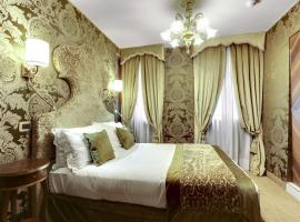 Hotel Casanova, отель в Венеции