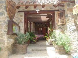 Linos Inn, міні-готель з рестораном у місті Какопетрія