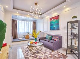 Maoming Biguiyuan Phoenix Hotel, khách sạn ở Jiaozi