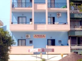 Kahlua Hotel Apartments, hotel in Rhodes Town