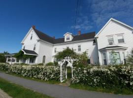 Inn on Frederick – obiekt B&B 