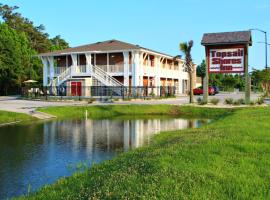 Topsail Shores Inn, beach hotel in Sneads Ferry