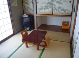 Hotel Sankyu โรงแรมในสึคุบะ