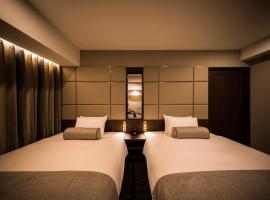 The Rise Osaka Kitashinchi, hotel sa Osaka