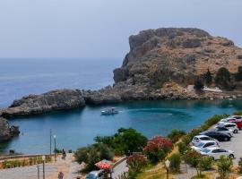 St. Paul's Bay View Suites, apartment in Lindos