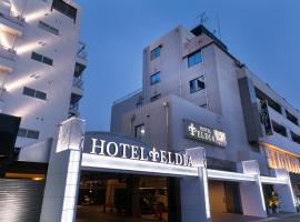 Hotel Eldia Luxury Kobe (Adult Only), hotel in zona Centro Multifunzionale Kobe Fashion Mart, Kobe