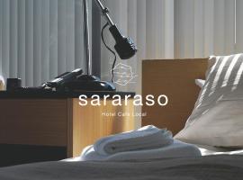 sararaso, guest house in Kanazawa