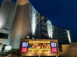 Hotel Eldia Yamanashi (Adult Only)