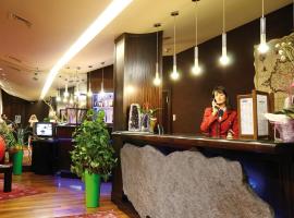 Hotel La Fenice: Belpasso'da bir otel