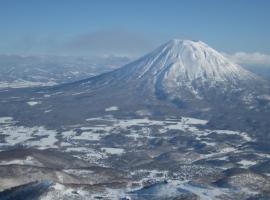 Boken Kazoku, hotel in Kutchan