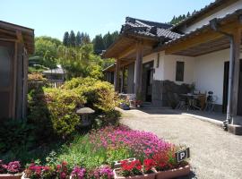 Cocochi House, cottage in Yufu