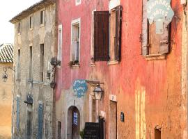 Belle de Nuit, B&B/chambre d'hôtes à Oppède