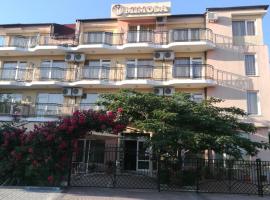 Family Hotel Mimosa: Tsarevo şehrinde bir tatil köyü