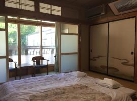 Daymaruya Ryokan, hotel with hot tubs in Yamanouchi