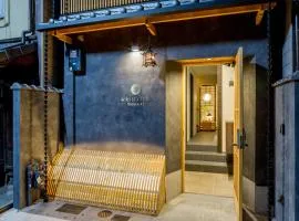 RESI STAY Yasaka-An