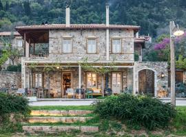 Mazaraki Guesthouse, hotel in Mystras