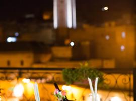 Riad Fes Bab Rcif Sid Aowad & spa, hotel en Fez