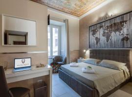 Suite Horti Sallustiani