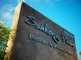 Samkong Place