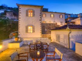 Nereids Guesthouse, pensionat i Hydra