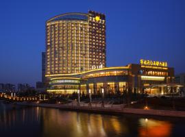 New Century Grand Hotel Ningbo, מלון בנינגבו
