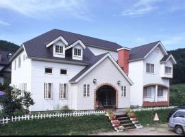 Pension Rapan, herberg in Katashina