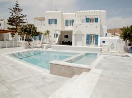 Gelos House , &xi;&epsilon;&nu;&omicron;&delta;&omicron;&chi;&epsilon;ί&omicron; &sigma;&tau;&omicron;&nu; &Omicron;&rho;&nu;ό