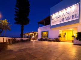 Lindian Jewel Hotel and Villas، فندق في ليندوس