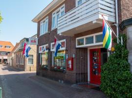 Hotel Oepkes, hotel din West-Terschelling